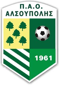 ΑΛΣΟΥΠΟΛΗ