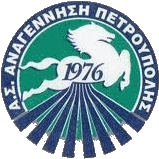 ΑΝΑΓΕΝΝΗΣΗ ΠΕΤΡ/ΛΗΣ