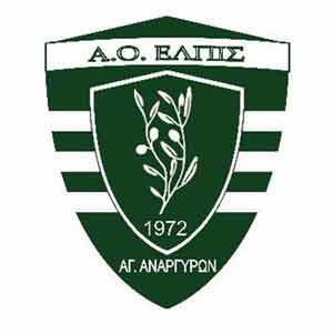 ΕΛΠΙΔΑ ΑΓ. ΑΝΑΡΓΥΡΩΝ