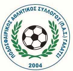 ΠΑΣ ΓΑΛΑΤΣΙ