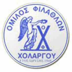 ΧΟΛΑΡΓΟΣ