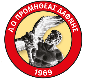 ΠΡΟΜΗΘΕΑΣ