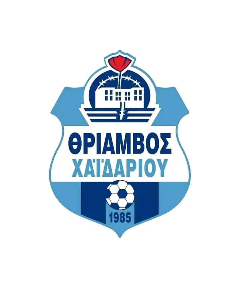 ΘΡΙΑΜΒΟΣ ΧΑΪΔΑΡΙΟΥ