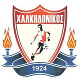 ΧΑΛΚΗΔΟΝΙΚΟΣ