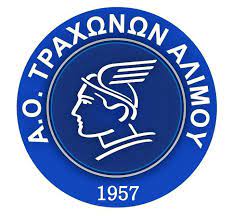 ΤΡΑΧΩΝΕΣ